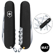 ��������� 15�1 Huntsman Mat Black 9,1�� Vx13713.3_M0007p