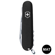 ��������� 15�1 Huntsman Mat Black 9,1�� Vx13713.3_M0007p
