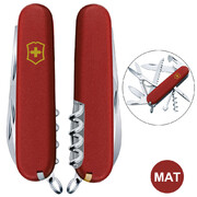 ��������� 15�1 Huntsman Mat Red 9,1�� Vx13713_M0008p