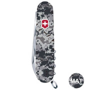 ��������� 15�1 Huntsman Army ������� ����� 9,1�� Vx13713.3_W3943p