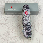 ��������� 15�1 Huntsman Army ������� ����� 9,1�� Vx13713.3_W3943p