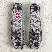 ��������� 15�1 Huntsman Army ������� ����� 9,1�� Vx13713.3_W3943p