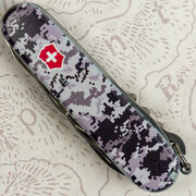��������� 15�1 Huntsman Army ������� ����� 9,1�� Vx13713.3_W3943p