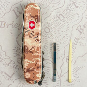 ��������� 15�1 Huntsman Army ϳ����� ������� 9,1�� Vx13713.7_W3945p