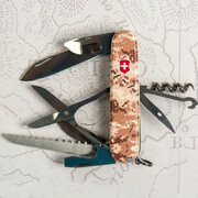 ��������� 15�1 Huntsman Army ϳ����� ������� 9,1�� Vx13713.7_W3945p