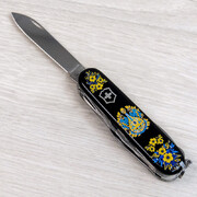 ��������� 15�1 Huntsman Ukraine �������� ������ 9,1�� Vx13713.3_T1370u