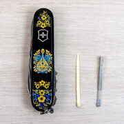 ��������� 15�1 Huntsman Ukraine �������� ������ 9,1�� Vx13713.3_T1370u