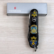 ��������� 15�1 Huntsman Ukraine �������� ������ 9,1�� Vx13713.3_T1370u