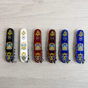 ��������� 15�1 Huntsman Ukraine �������� ������ 9,1�� Vx13713.3_T1370u