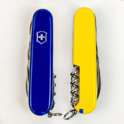 ��������� 15�1 Huntsman Ukraine Yellow/Blue 9,1�� Vx13713.2.8