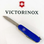 ��������� 15�1 Huntsman Ukraine Yellow/Blue 9,1�� Vx13713.2.8