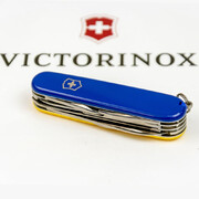 ��������� 15�1 Huntsman Ukraine Yellow/Blue 9,1�� Vx13713.2.8