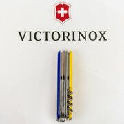 ��������� 15�1 Huntsman Ukraine Yellow/Blue 9,1�� Vx13713.2.8