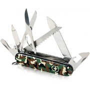 ��������� 15�1 Huntsman Camouflage 9,1�� Vx13713.94