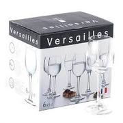   Versailles 50 G1649