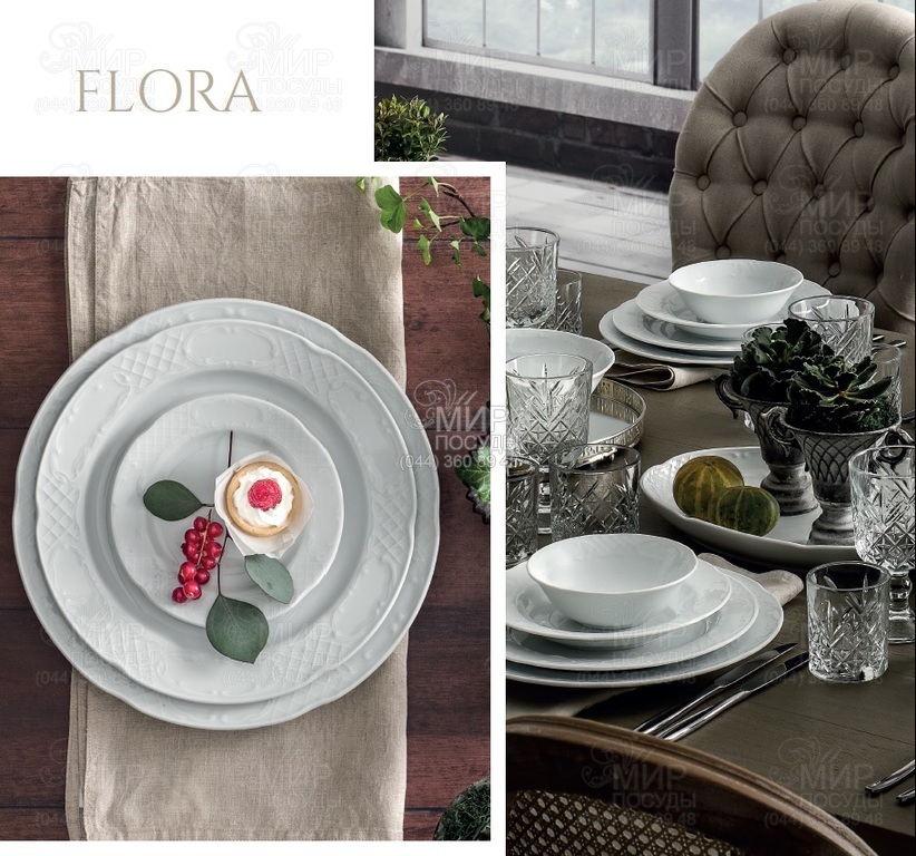  сахарницу с крышкой Flora 250мл FLO01SK00 Gural Porselen за 450 .