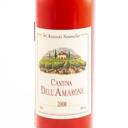     Cantina Dell'Amarone 3215 36847-CantinaDell