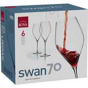     Swan Bordeaux 700 6650/700
