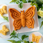    Party Time Butterfly cake pan 27x23x8 80248