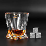                  Bohemia Quadro Whisky Stones 2 WS202S