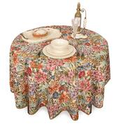 �������� � ���������� ��������� �������� ��� beige 160�� EmelBlaATMantel-D160DAC