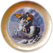 Тарелка декоративная Наполеон 32см 2418-1467