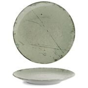   Isabelle Stone Green 27 ISC2127-K0010 -  