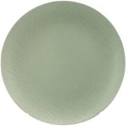   Jade Green 20,5 M0470-1E-056-S2