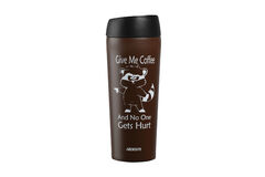  Coffee time Raccoon 450 AR2645DML -  