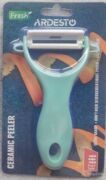  Fresh Light green AR2101GE