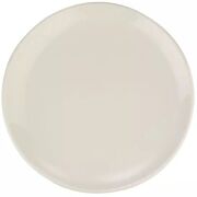   Gourmet 21 GRM21DZ(2B)