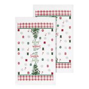    Christmas Tree 3863 ART3863HTB -  