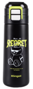  Black&White Black 500 RG-6143-500/1 -  