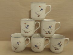 Набор кружек Bernadotte 2760400