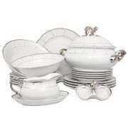   Menuet  , ,  -  6/38 -  