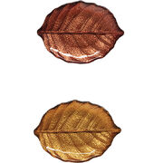 Набор блюд Forest Dream Листья березы 20х14см R1533#FODR - в интернет-магазине Мир посуды Набор блюд Forest Dream Листья березы 20х14см R1533#FODR - Мир посуды