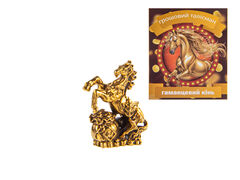 Денежный талисман Лошадь кошельковая 2х0,8см 801-482 - в интернет-магазине Мир посуды Денежный талисман Лошадь кошельковая 2х0,8см 801-482 - Мир посуды