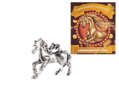 Денежный талисман Лошадь кошельковая 2х0,8см 801-483-1 - в интернет-магазине Мир посуды Денежный талисман Лошадь кошельковая 2х0,8см 801-483-1 - Мир посуды