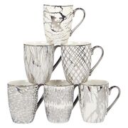 Набор кружек Matrix Silver 470мл 26544-set - в интернет-магазине Мир посуды Набор кружек Matrix Silver 470мл 26544-set - Мир посуды