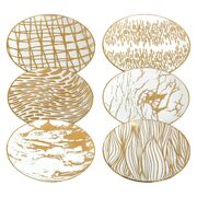 Набор тарелок десертных Matrix Gold 15см 26542-set - в интернет-магазине Мир посуды Набор тарелок десертных Matrix Gold 15см 26542-set - Мир посуды