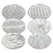 Набор тарелок десертных Matrix Silver 15см 26546-set - в интернет-магазине Мир посуды Набор тарелок десертных Matrix Silver 15см 26546-set - Мир посуды