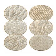 Набор тарелок десертных Mosaic Gold 15см 26543-set - в интернет-магазине Мир посуды Набор тарелок десертных Mosaic Gold 15см 26543-set - Мир посуды