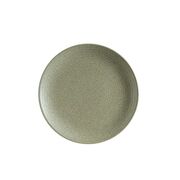 Тарелка обеденная Adelfa 25см ADFLTN25DZ - в интернет-магазине Мир посуды Тарелка обеденная Adelfa 25см ADFLTN25DZ - Мир посуды