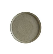 Тарелка салатная Adelfa 21см ADFRPL21DZ - в интернет-магазине Мир посуды Тарелка салатная Adelfa 21см ADFRPL21DZ - Мир посуды