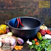 Казан 18л V18 - в интернет-магазине Мир посуды Казан 18л V18 - Мир посуды