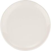 Тарелка салатная Gourmet 21см GRM21DZ(3B)