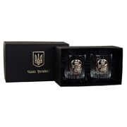 Набор стаканов для виски Министерство чрезвычайных ситуаций 360мл B2MNS2XG - в интернет-магазине Мир посуды Набор стаканов для виски Министерство чрезвычайных ситуаций 360мл B2MNS2XG - Мир посуды