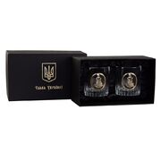 Набор стаканов для виски Шеврон ВМФ 360мл B2VMS2XG - в интернет-магазине Мир посуды Набор стаканов для виски Шеврон ВМФ 360мл B2VMS2XG - Мир посуды