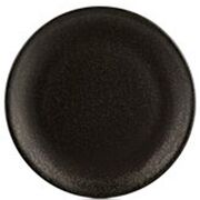 ������� ��������� Vision 27�� VSN-ZT-27-DZ - ��� ������