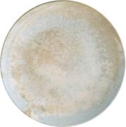 Тарілка обідня Luz 27см S-MT-LUZGRM27DZ(3B) - в інтернет-магазині Світ посуду Тарілка обідня Luz 27см S-MT-LUZGRM27DZ(3B) - Світ посуду